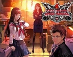 Tokyo Twilight Ghost Hunters: Daybreak Special Gigs